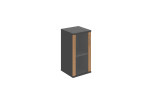 Kancelářská skříň SZ 2 40 02 L